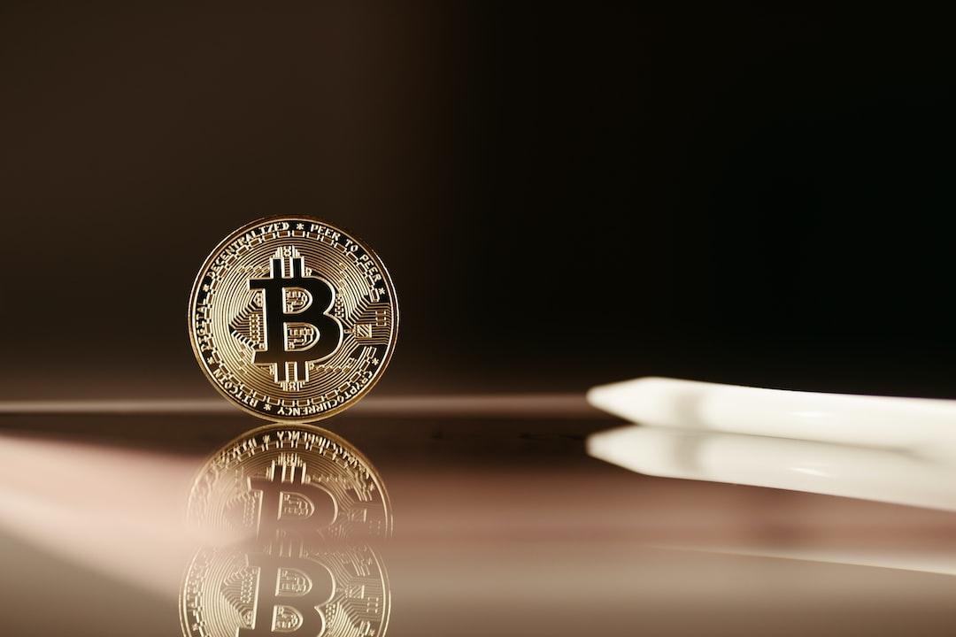 Indonesia Contemplates Establishing a National Bitcoin Reserve Following Meeting at the Vice President’s Office